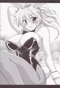 (SC27) [Leaz Koubou (Oujano Kaze)] Royal Heart Break Shot! (Super Robot Wars)