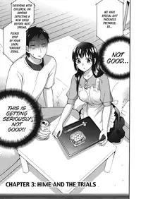 [Kuon Michiyoshi] Himegoto Maternity [English]