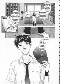 [Harazaki Takuma] Koganeiro Butai 1 | Golden Stage 1 [English] [Kusanyagi]