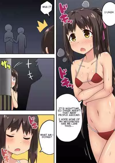 [Fukurou Naru Tori][part7] Niizuma Nanaka no Roshutsu Shindou[English]