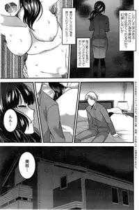 Action Pizazz HB 2014-11