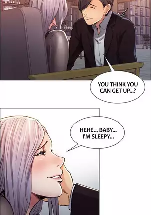 Taste of Forbbiden Fruit Ch.35/53