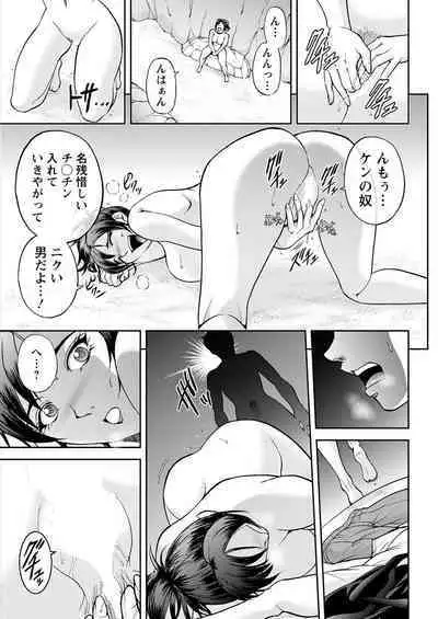 Action Pizazz 2022-09