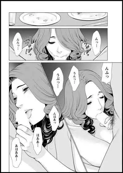 Action Pizazz 2021-03