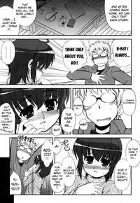 [Harukaze Do-jin] Aoi-chan Attack! Ch.2-3 [English] [biribiri]