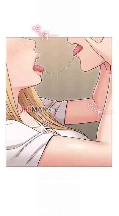 【周六连载】女友的姐姐(作者:橡果人&獵狗) 第1~24话