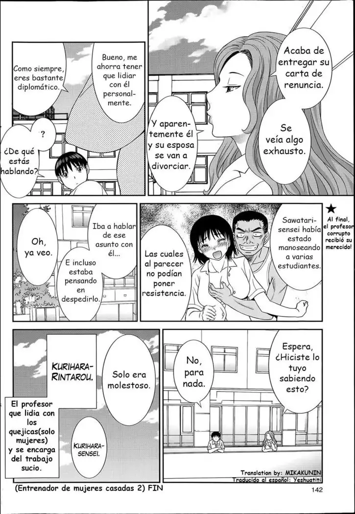 Hitozuma Choukyoushi | El Entrenador de Mujeres Casadas Ch. 2