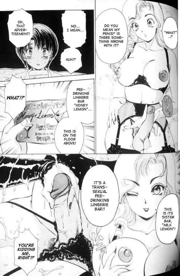 TS I Love You vol1 - CH13