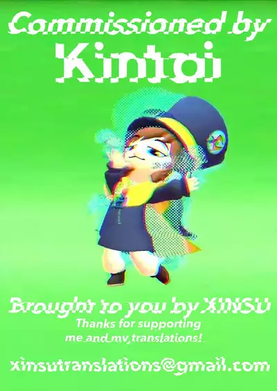 Ouma to Ichaicha Tanetsuke Koubi vol. 2