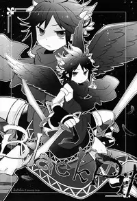 [Anthology] Sora Hira-sen Soraizun - Mata Yararechatta (Kid Icarus)