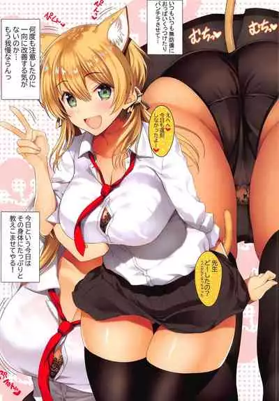 N,s A COLORS #13