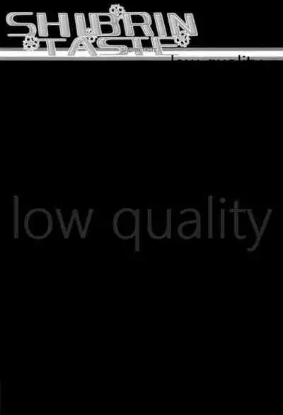 (COMIC1☆6) [Hissatsuwaza (Hissatsukun)] SHIBRIN TASTE (THE IDOLM@STER CINDERELLA GIRLS)