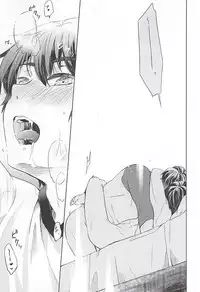 (SUPER24) [SIG (Sigsiro)] Irete Yoshi, Kaite Yoshi. (Daiya no Ace)