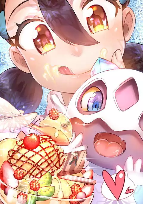 Haisensha Zukan PLUS