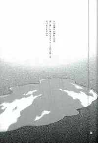 (C82) [No Plan (Kumagaya Nerico)] Pool (Neon Genesis Evangelion)