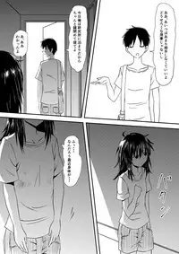 [Mikezoutei] Loli-ka Shichatta Okaa-san