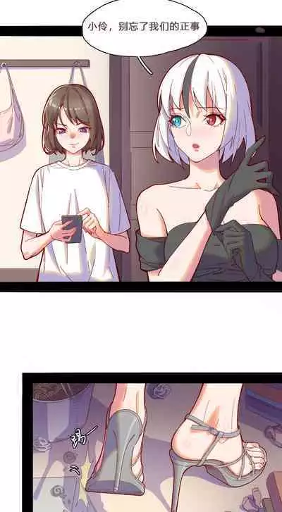 - Yanling4 Indoor execution