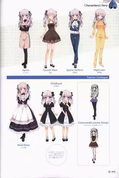 Clover Day's ARTWORK