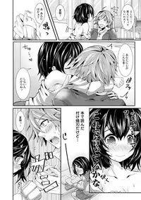 COMIC Anthurium 030 2015-10