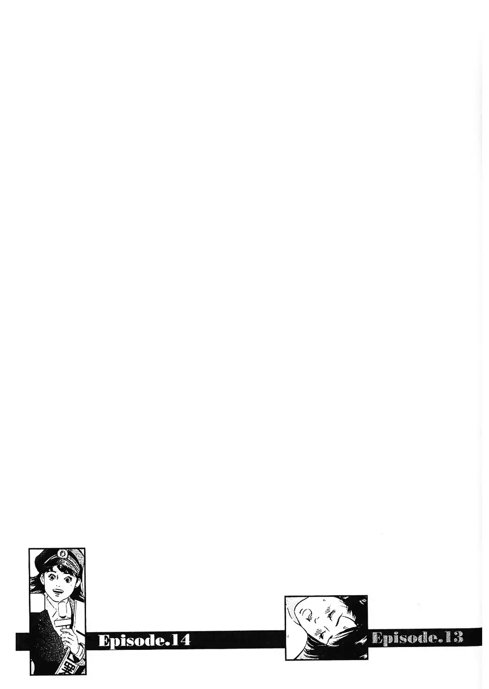 Joshi Ana Nanase | 性感女主播 Vol.2