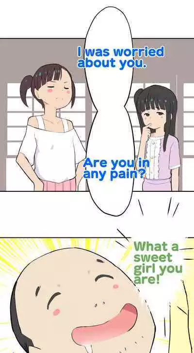 Sumikomi Minarai Kodomo Wife chans! | Little Wives,Live-in apprentices