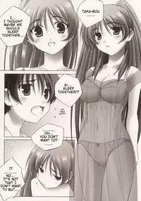 (C68) [Mahirutei (Izumi Mahiru)] Pinky Ring (ToHeart 2) [English]