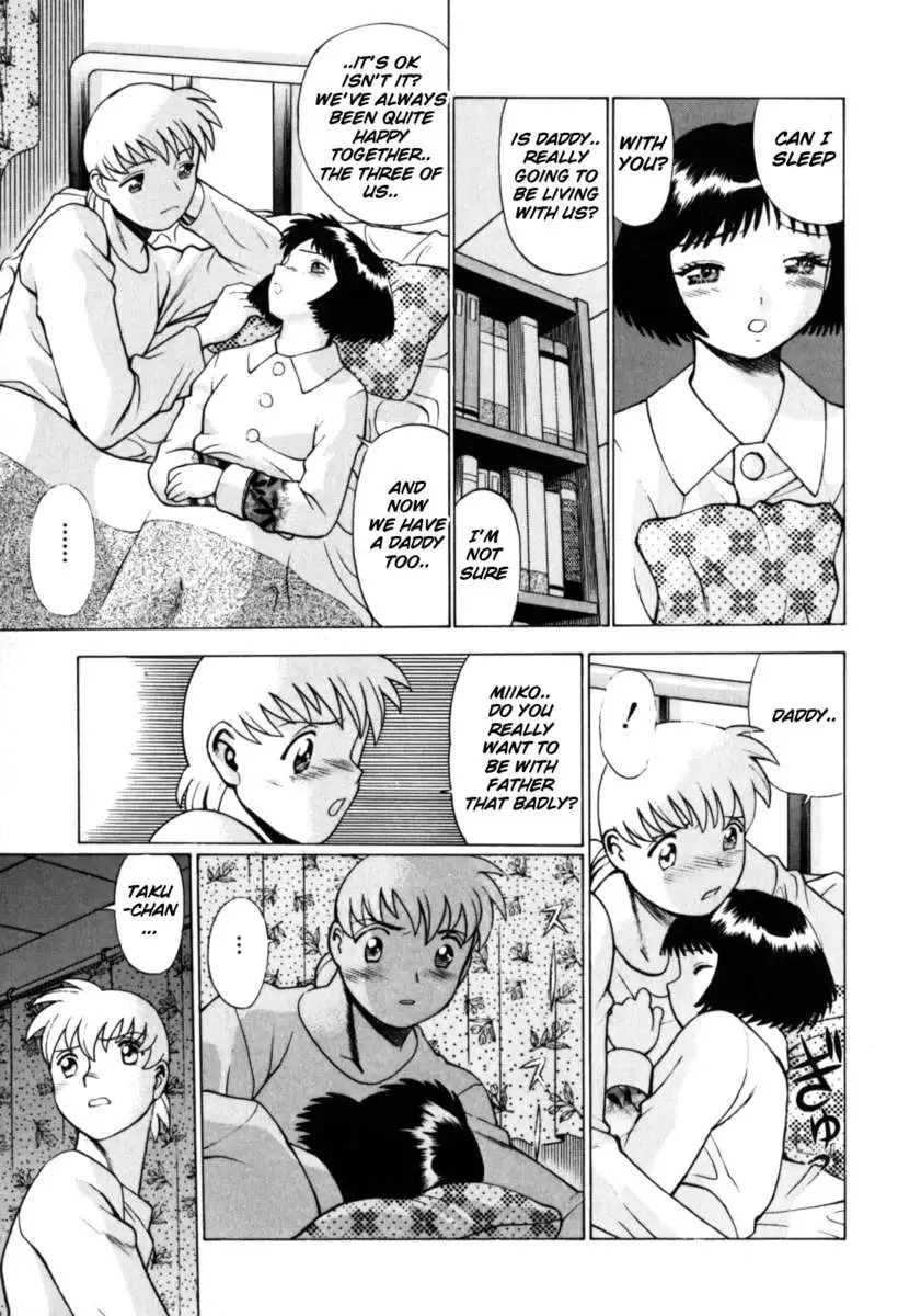 Hito ni Ienai Aidagara