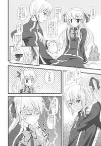 (C79) [Samoyedest (Bankoku Ayuya)] Bankoku A Hakurankai -Samoyedest Yorozu Soushuuhen- (Various)