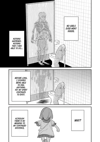 Joshi Toire Ojisan|The Old Man in the Girls Toilet