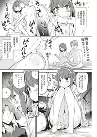 COMIC Kairakuten BEAST 2018-10 [Digital]