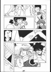 [Tsurikichi-Doumei (Umedama Nabu)] 続々Nan・Demo-R