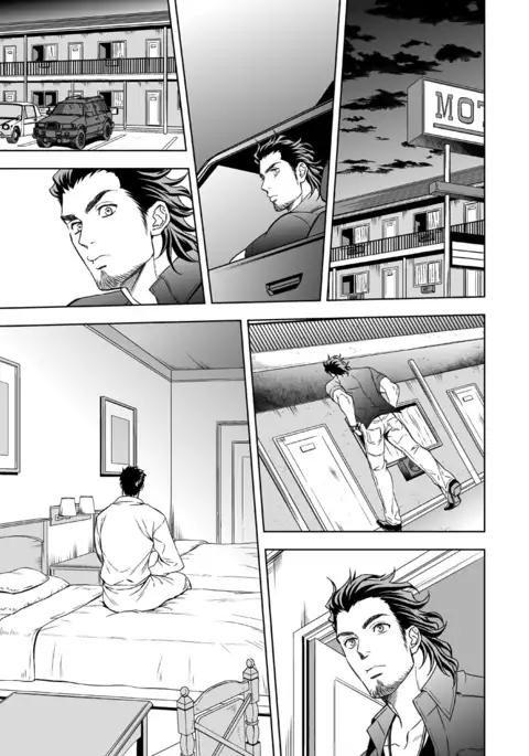 Jounetsu Shindo | The Depth of Passion