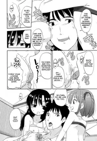 [Fuyuno Mikan] Futari Bitch | A Pair of Beaches (Chiisakutemo iijanai!) [English] [Rin]