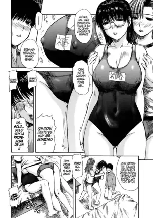 Tonari no Minano Sensei Vol 1