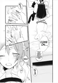 [Niratama (Sekihara, Hiroto)] MG-001 (Fate/Grand Order) [English]