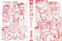 [Gengorou] Kyou Mo Nekasenaikara [English] [NEET, Mistvern, 5 a.m.]