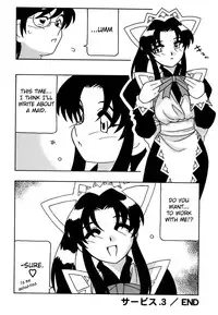 [O.RI] Maid Club [English] [Yoroshii]