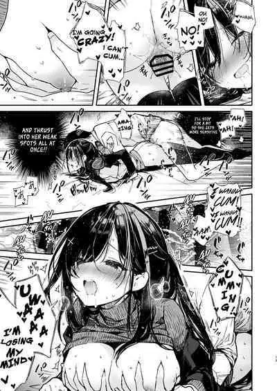 [Mutou Koucha] Senpai to Genkai made Sundome Ijiwaru Ecchi [English] [Watson] [Digital]