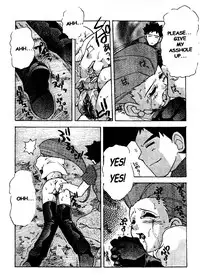 (C53) [Escargot Club (Juubaori Mashumaro)] Spread (Pokemon) [English]