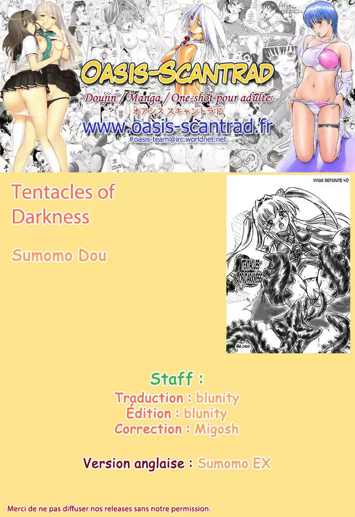 Vivian Bessatsu. 40 - Shokushuu no Yami | Vivian Separate 40 - Tentacles of Darkness