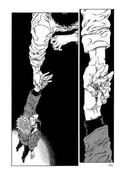 Boku ga Kimi o Korosu made | 直到将你杀死 Ch. 1-9