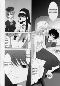 [Crazy Clover Club (Shirotsumekusa)] Tsukihime Complex 4 "cobalt" (Tsukihime) [English]
