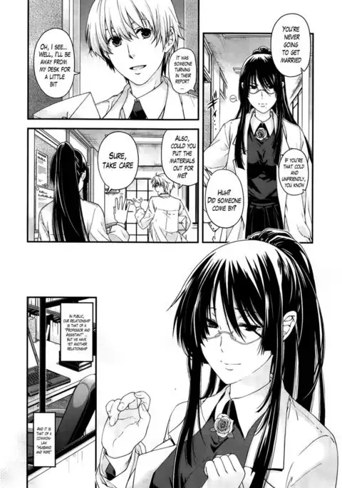 The Equation of the Maid and the Assistant