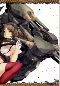 (C85) [Ben's Works (Itou Ben)] Ben's Works Kancolle ILLUST BOOK (Kantai Collection -KanColle-)