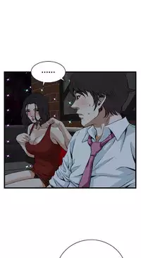 Take a peek 偷窥74-78 Chinese