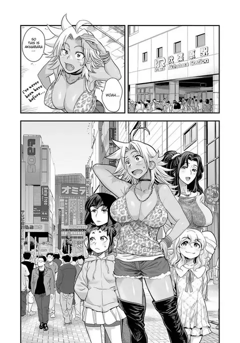 Energy Kyo-ka!! ~Bakunyuu JK. Gachi Zeme Hatsujou Chuu!~ Ch. 1-9