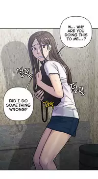 Ghost Love Ch.1-23 (English) (YoManga) (Ongoing)