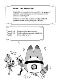 [02 (Harasaki)] Emono Friends | Friends of Prey (Kemono Friends) [English] [atomicpuppy] [Digital]