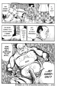 [Maeda Toshio] Adventure Kid Vol.1 [English]