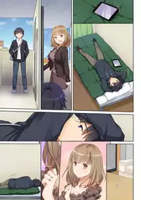 Hitozuma Osananajimi to Hitonatsu no Dekigoto DLO-07